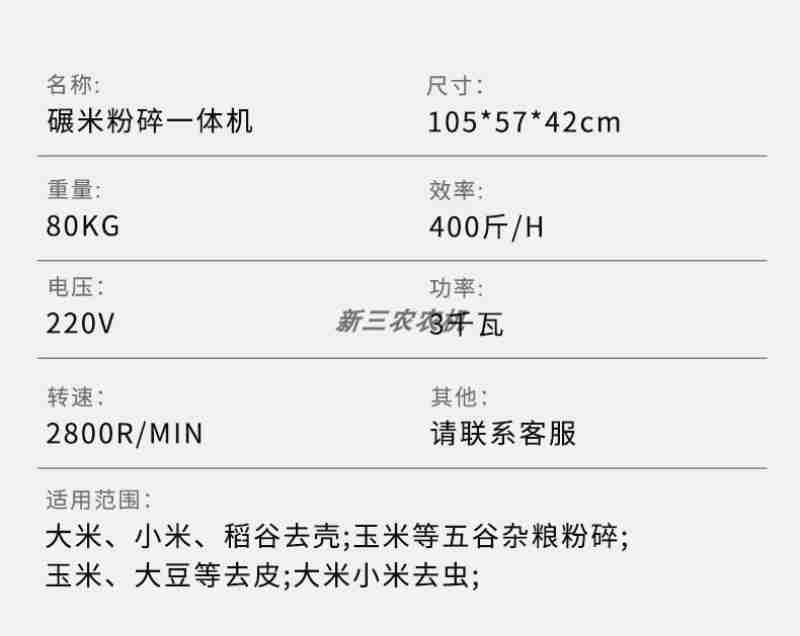 全球贸易之窗董事长万明与新西兰企业代表在展会现场进行交流。全球贸易之窗供图